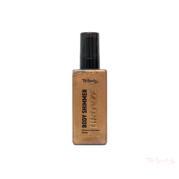 Молочко с шиммером Top Beauty 125мл. Бронза УТ-00000195 фото