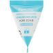 Скраб для обличчя FarmStay Baking Powder Hyaluronic Acid Pore Scrub 7 г FrmSt-0025 фото 1