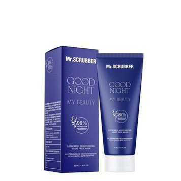 Экстремально увлажняющая ночная маска для лица Good Night My Beauty Mr.SCRUBBER 50мл 1333 фото