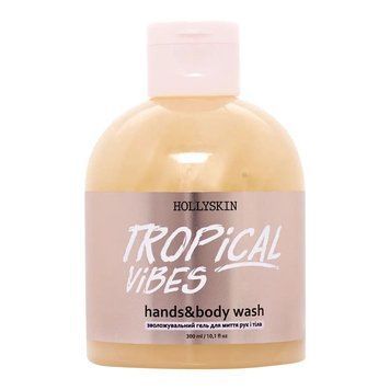 Зволожуючий гель для миття рук та тіла HOLLYSKIN Tropical Vibes 0258h фото