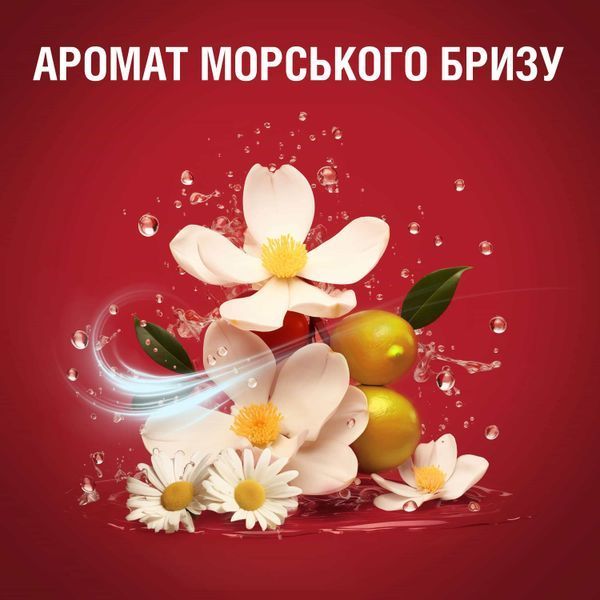 Твердий дезодорант Old Spice Deep Sea 50 мл MD_378902 фото