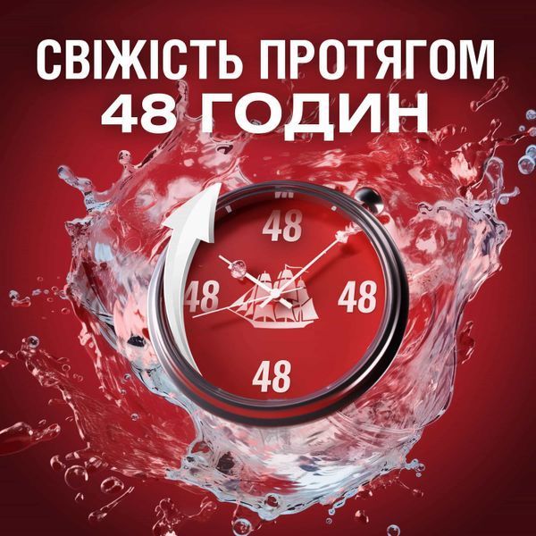 Твердий дезодорант Old Spice Deep Sea 50 мл MD_378902 фото