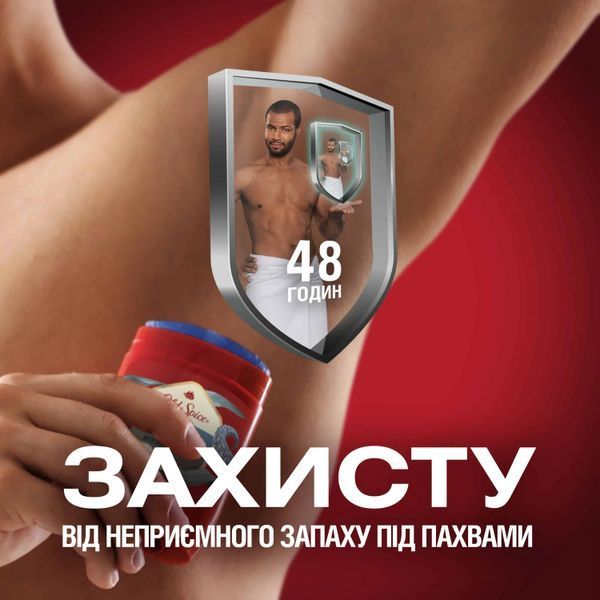 Твердий дезодорант Old Spice Deep Sea 50 мл MD_378902 фото