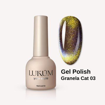 Lukum Granela Cat Gel Polish 10мл LKM49891 фото