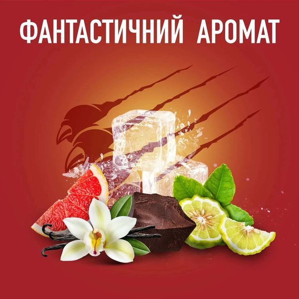 Дезодорант Old Spice Night Panther, 50 мл MD_488345 фото