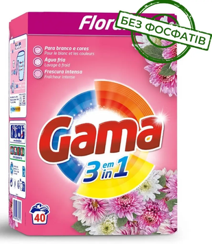Порошок для прання Gama Floral 3в1 з квітковим ароматом, 2.2 кг (40 прань) 845812 фото