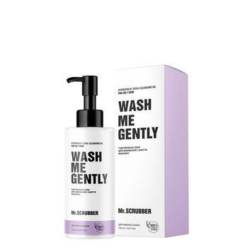 Гидрофильное масло для умывания и снятия макияжа WASH ME GENTLY для жирной и проблемной кожи Mr.SCRUBBER 150мл 0072 фото