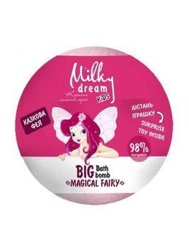 Бомба для ванн kids BIG &ldquo;Казкова Фея&rdquo;, 190 г ML-DR-17 фото