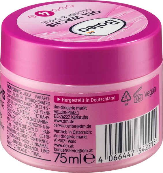 Гель для волос Glossy & Shine, воск для блеска, Balea 75 мл 1098368 фото