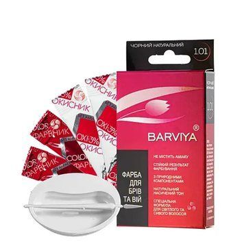 Фарба для брів та вій Barviya 1.01 Чорний натуральний lao-u6x-zzy фото