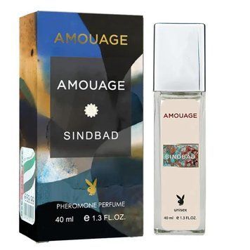 Amouage Sindbad Pheromone Parfum унісекс 40 мл 19490-01 фото