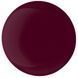 Масло Bless Beauty для губ Dark Lip Oil 3.7мл 04 Juicy Grape BB-DLO-1002 фото 2