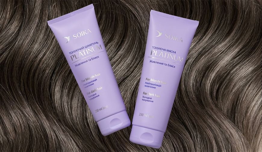 Soika Тонирующая маска "Platinum" Питание и блеск 250мл 4820258805310 фото