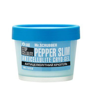 Антицеллюлитный криогель для тела Stop Cellulite Pepper Slim Mr.SCRUBBER 100г 0499 фото