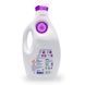 Гель для стирки Persil Colour Protect 6,3л 140 стирок 377333844 фото 2