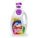Гель для стирки Persil Colour Protect 6,3л 140 стирок 377333844 фото 1