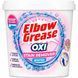 Кисневий відбілювач для одягу Elbow Grease Oxi Stain Remover White, 625 г 029-c86 фото 2