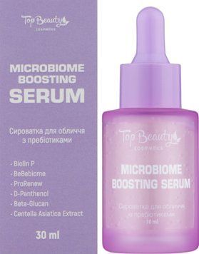 Сироватка для обличчя з пребіотиками MICROBIOME CARE Top Beuty 30 мл УТ-00000255 фото