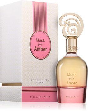 Musk Pour Amber Khadlaj Perfumes Парфумована вода 10мл vfb-vxx-mrs фото