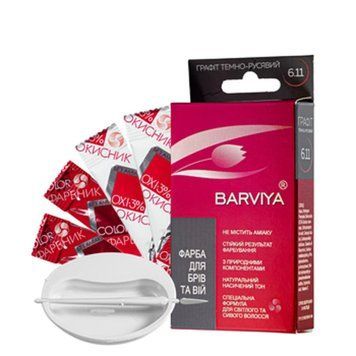 Краска для бровей и ресниц Barviya 6.11 Графит темно-русый lao-u6x-zzy фото