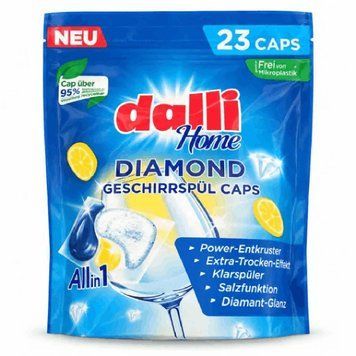 Капсули для посудомийної машини Dalli diamont home 23шт 9ib-8i5 фото