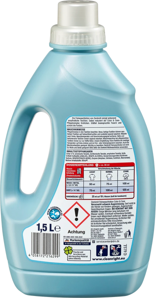 Гель для стирки Denkmit для деликатных тканей "Color&Care" 30 стирок 1,5л 1302030 фото