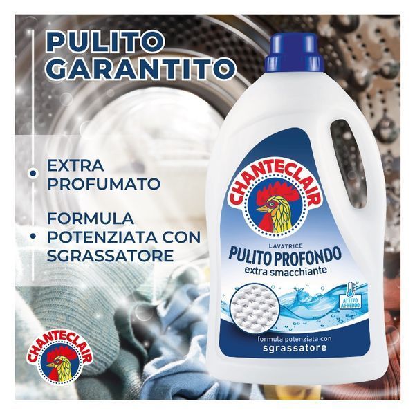 Гель для стирки от пятен Detersivo per lavatrice Pulito Profondo ChanteClair 2070мл CC-DPTPP- фото