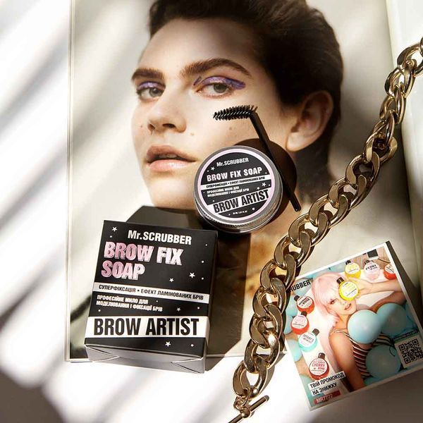 Професійне мило для моделювання і фіксації брів Brow Artist Mr.SCRUBBER 30мл 0398 фото