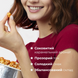 Бальзам для губ Caramel Popcorn Balme 5г 4823109411913 фото 6