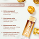 Бальзам для губ Caramel Popcorn Balme 5г 4823109411913 фото 4
