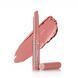 Помада-бальзам для губ Glossiness Lipstick Balm Bogenia 2.5 г BG750 001 BG750 фото 1