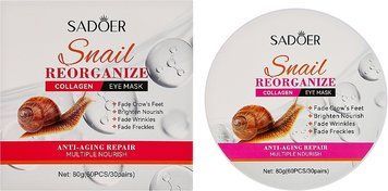 Патчи для глаз с коллагеном Sadoer Snail Reorganize Collagen Eye Mask 60шт SDR-EM-10012 фото