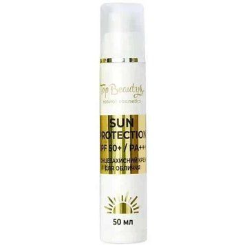 Зволожуючий сонцезахисний крем Top Beauty для обличчя SPF 50+/PA+++, 50мл TPBT-5050 фото