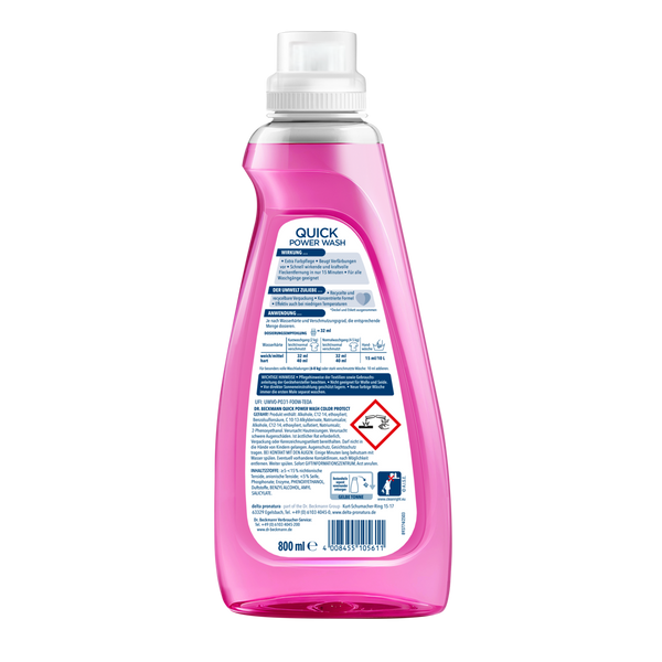 Універсальний засіб для швидкого прання Dr. Beckmann Quick Power Wash Color Protect, 800мл, 25 прань Dr.B-W-000006 фото