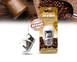 Ароматизатор воздуха Areon Fresh Wave Barista ARN-000001 фото 2