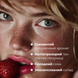 Бальзам для губ Strawberry Yogurt Balme 5г 4823109411906 фото 6
