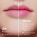 Бальзам для губ Strawberry Yogurt Balme 5г 4823109411906 фото 7