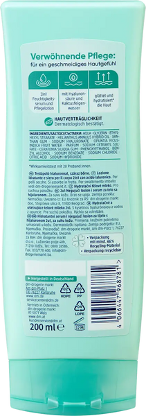 Лосьон для тела Balea Hyaluron Lotion 200мл 1564160 фото