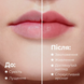 Бальзам для губ Cherry Ice Cream Balme 5г 4823109411890 фото 5