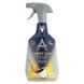 Плямовивідник для килимів і текстилю Astonish "Carpet Care" Upholstery Cleaaner 750мл C6720 фото 1